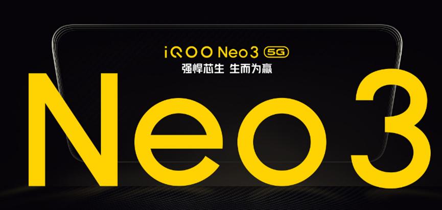 iQOO  Neo  3在4月23日发布之前被嘲笑 确认将获得144Hz显示屏